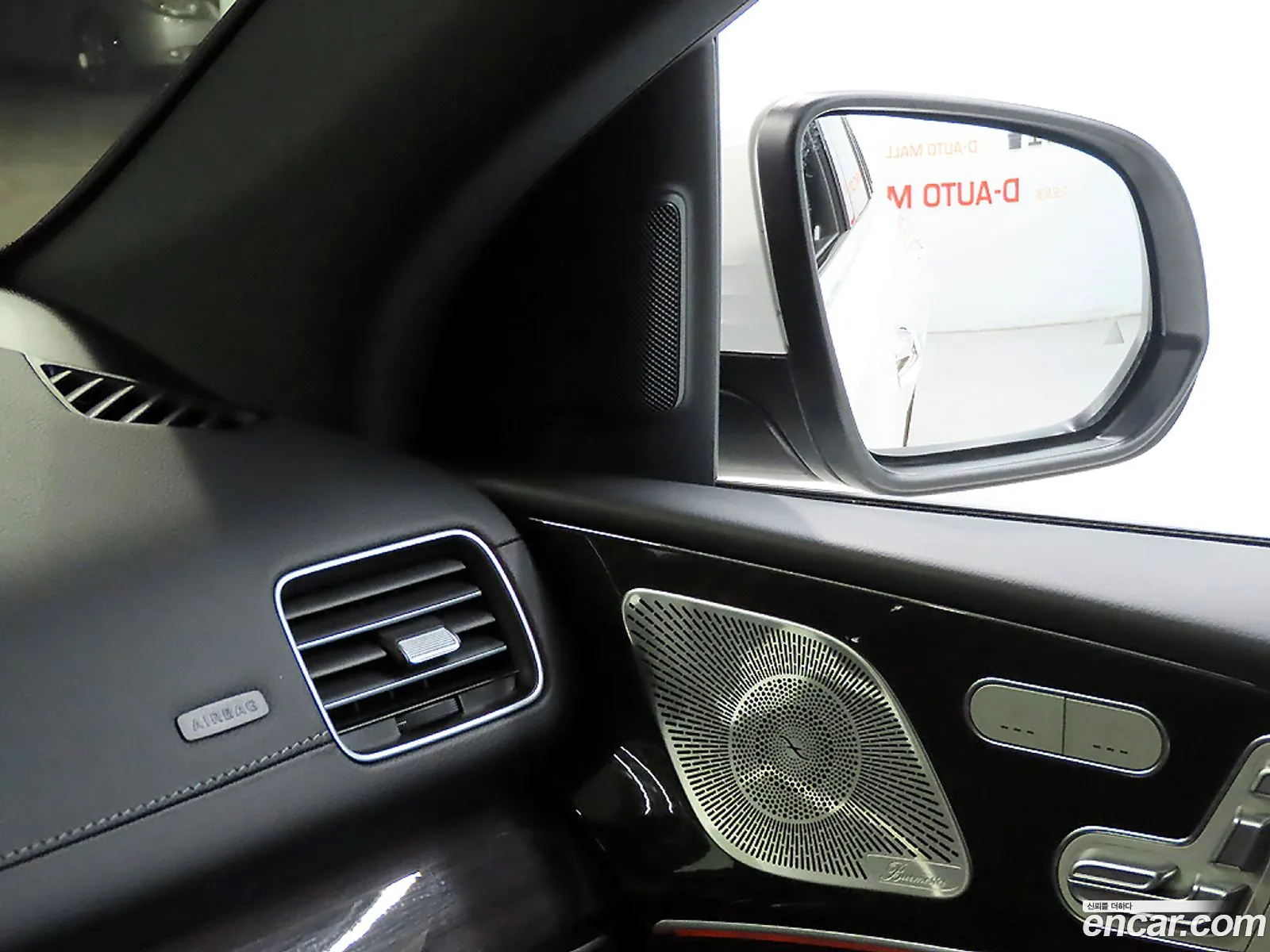 Mercedes-Benz GLE-Class W167 2023 — 5