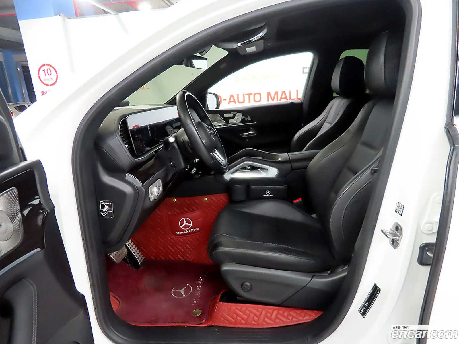 Mercedes-Benz GLE-Class W167 2023 — 14