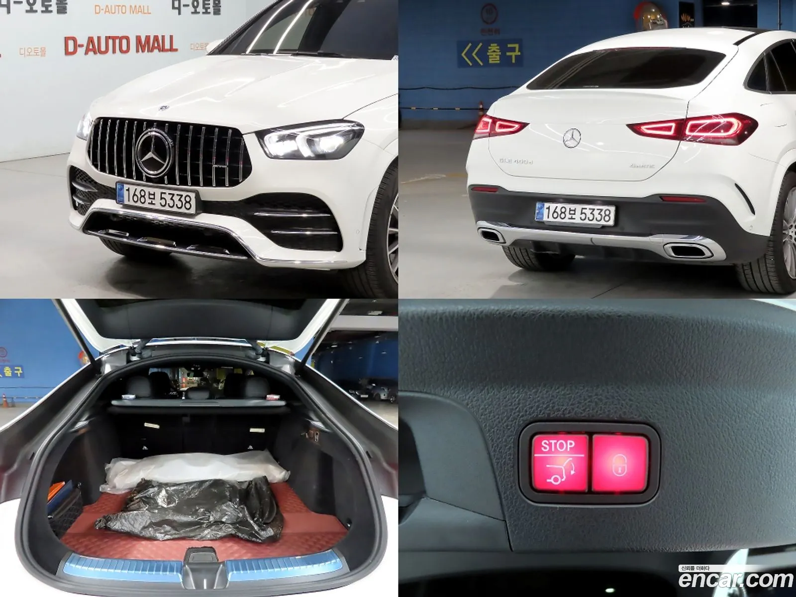 Mercedes-Benz GLE-Class W167 2023 — 20