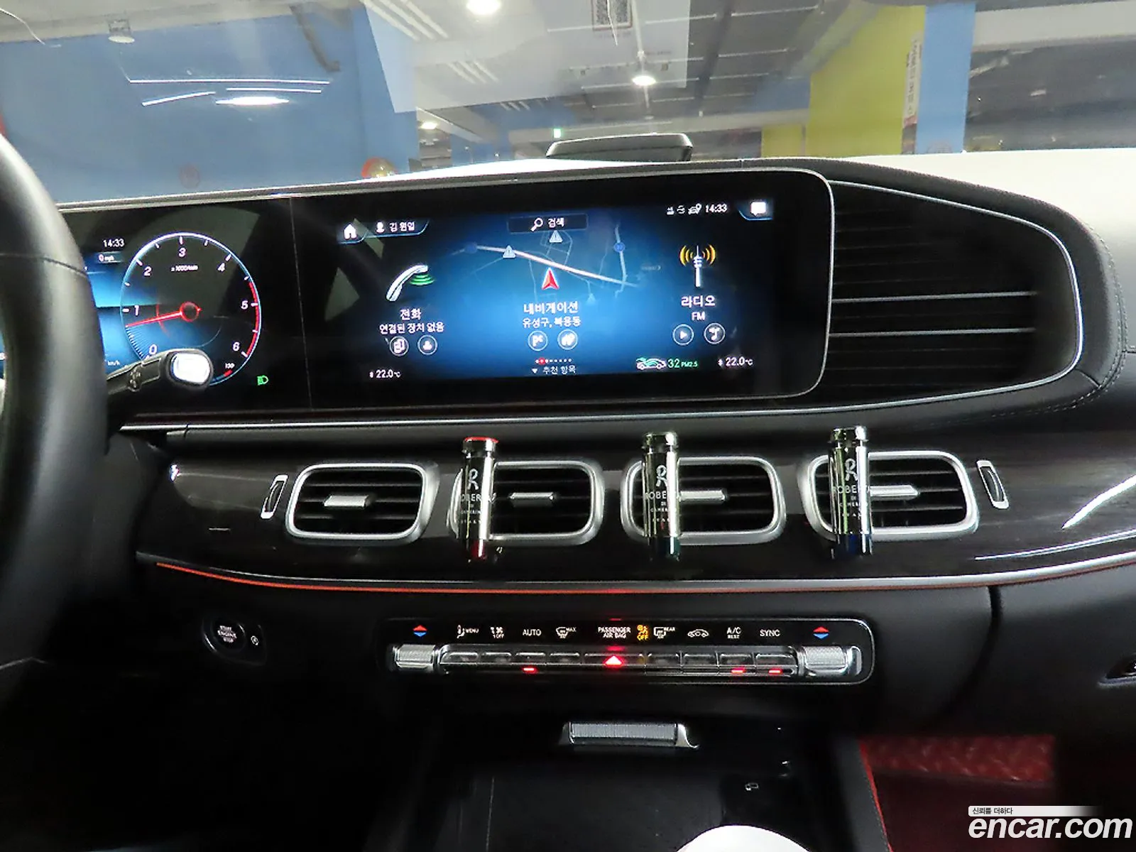 Mercedes-Benz GLE-Class W167 2023 — 8
