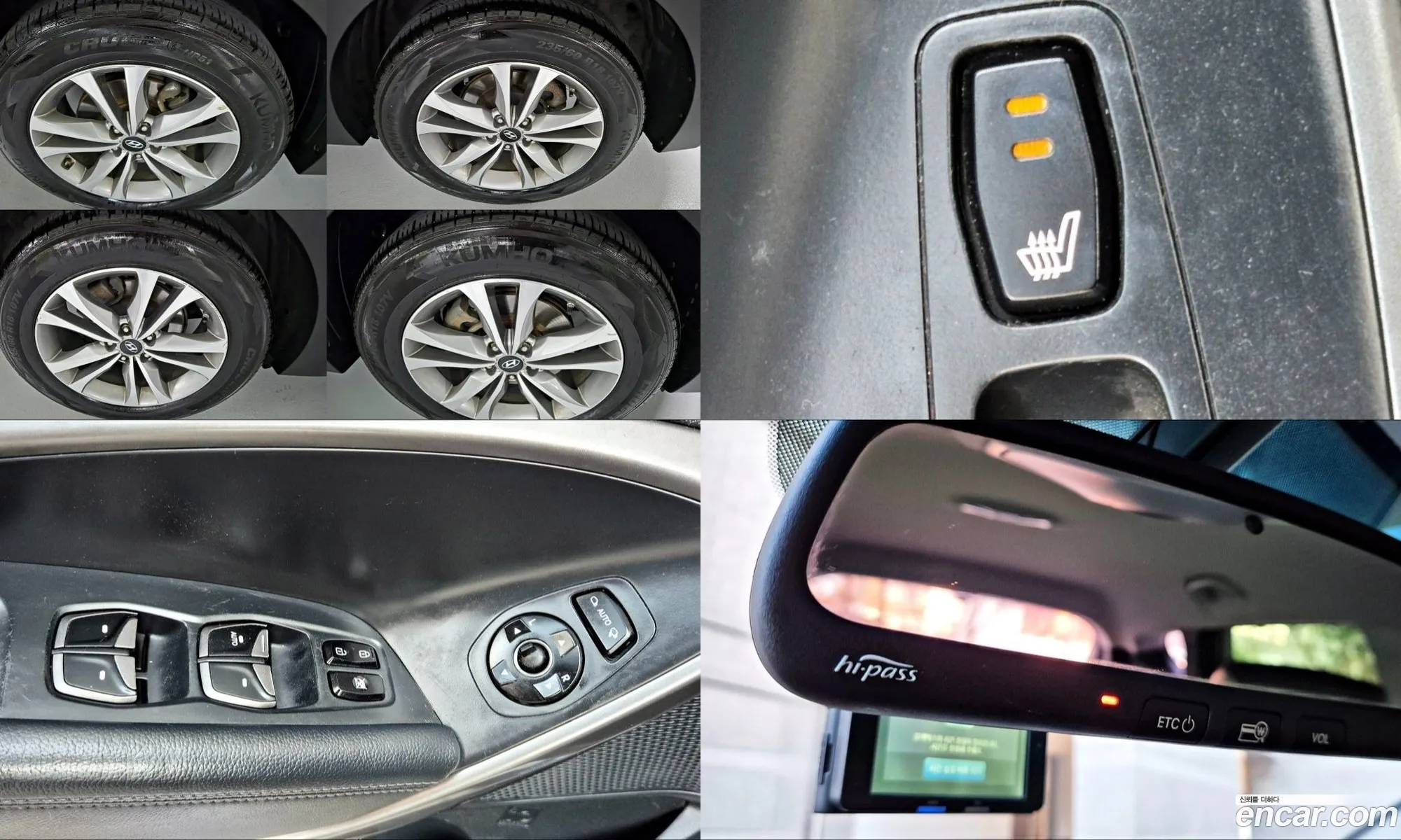 Hyundai Santa Fe DM 2015 — 3