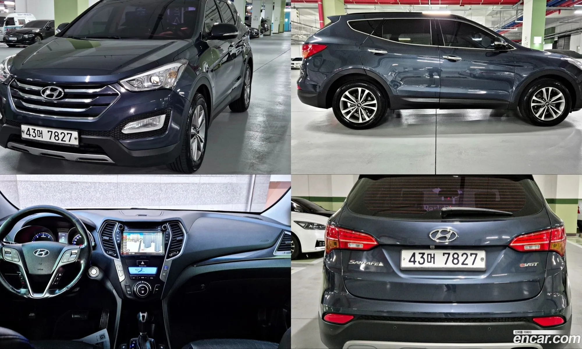 Hyundai Santa Fe DM 2015 — 17