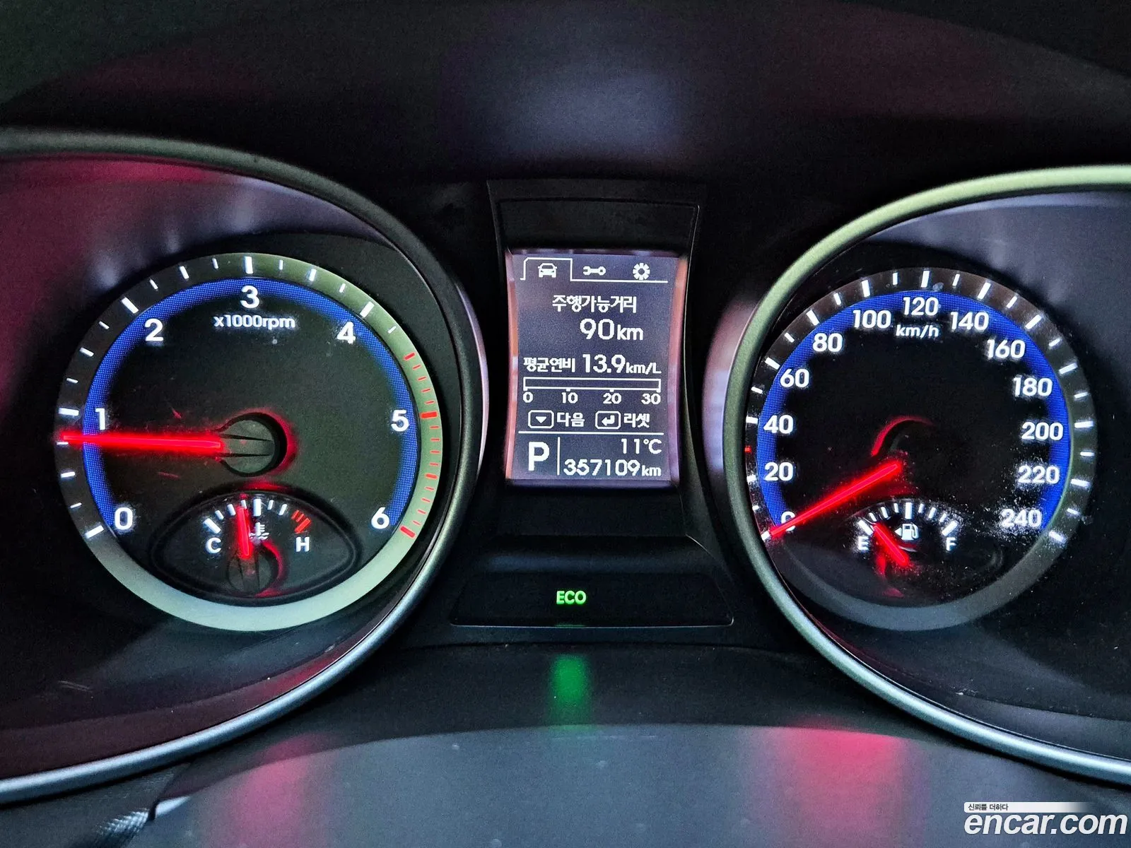 Hyundai Santa Fe DM 2015 — 4