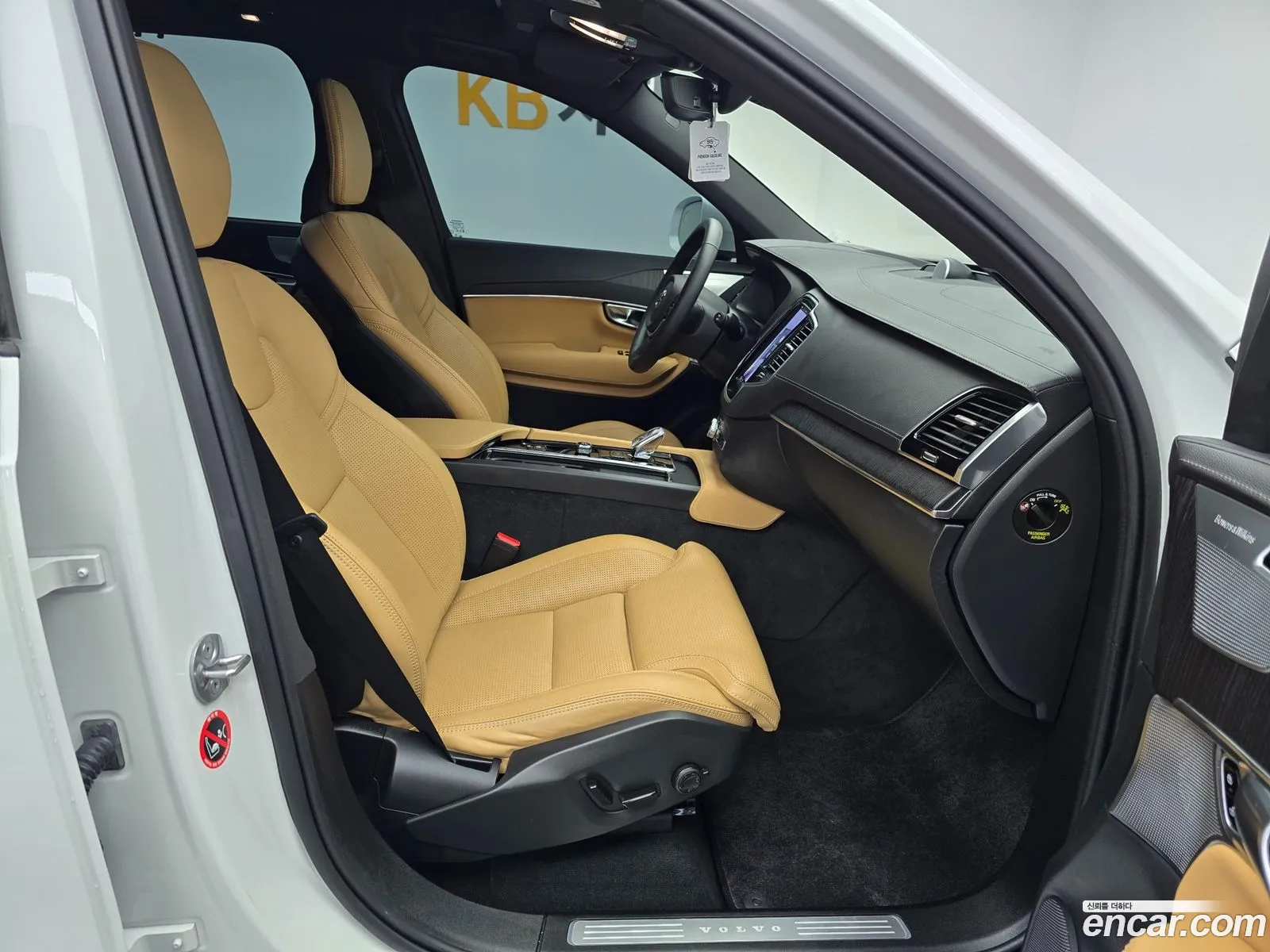 Volvo XC90 2025 — 5