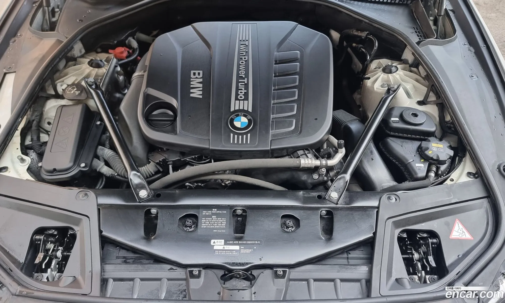 BMW 5 Series 2016 — 4