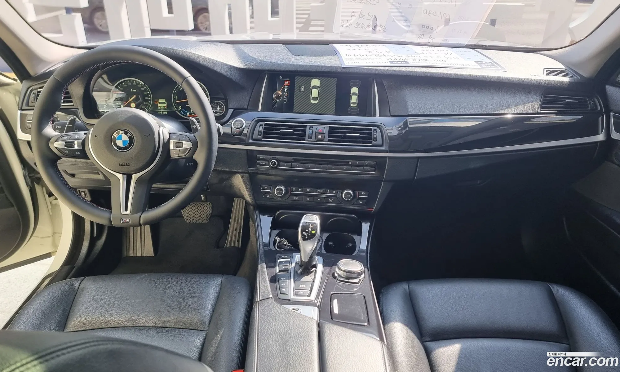 BMW 5 Series 2016 — 6
