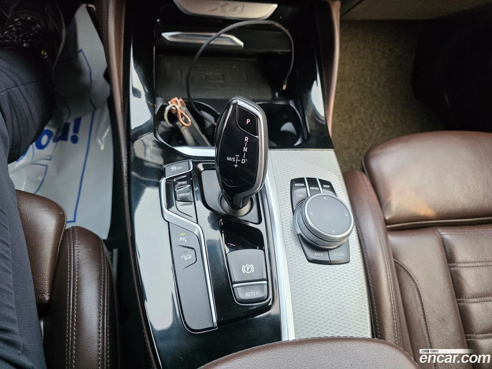 BMW X4 2020 — 17