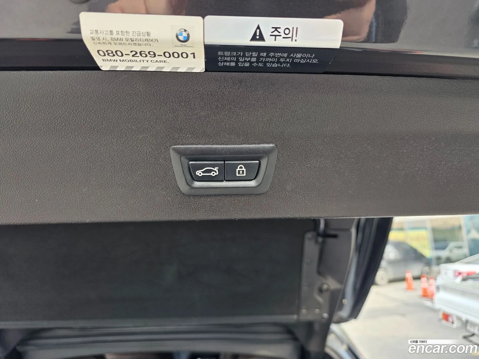 BMW X4 2020 — 8