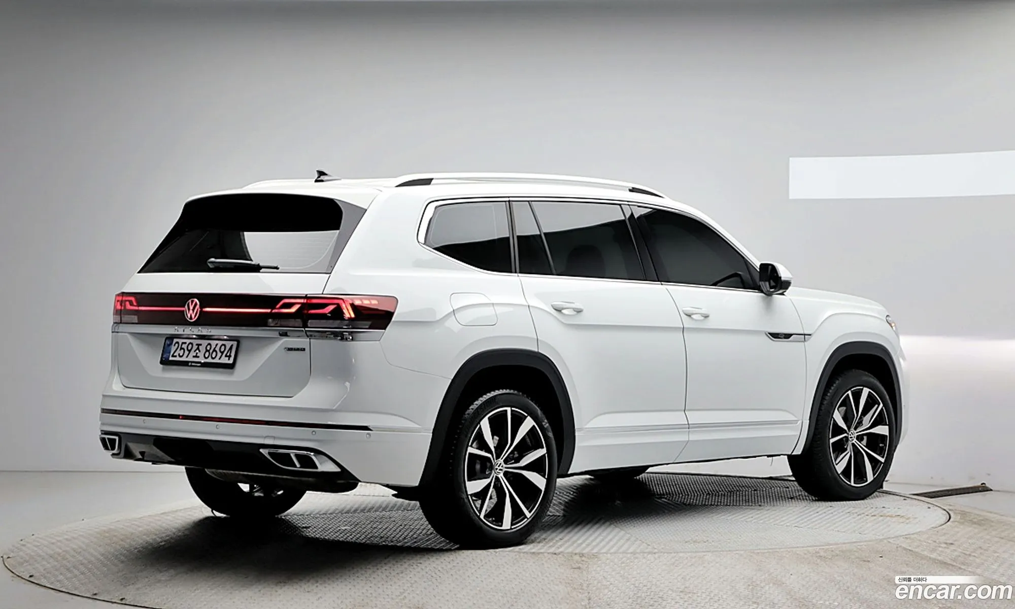 Volkswagen Atlas 2025 — 20