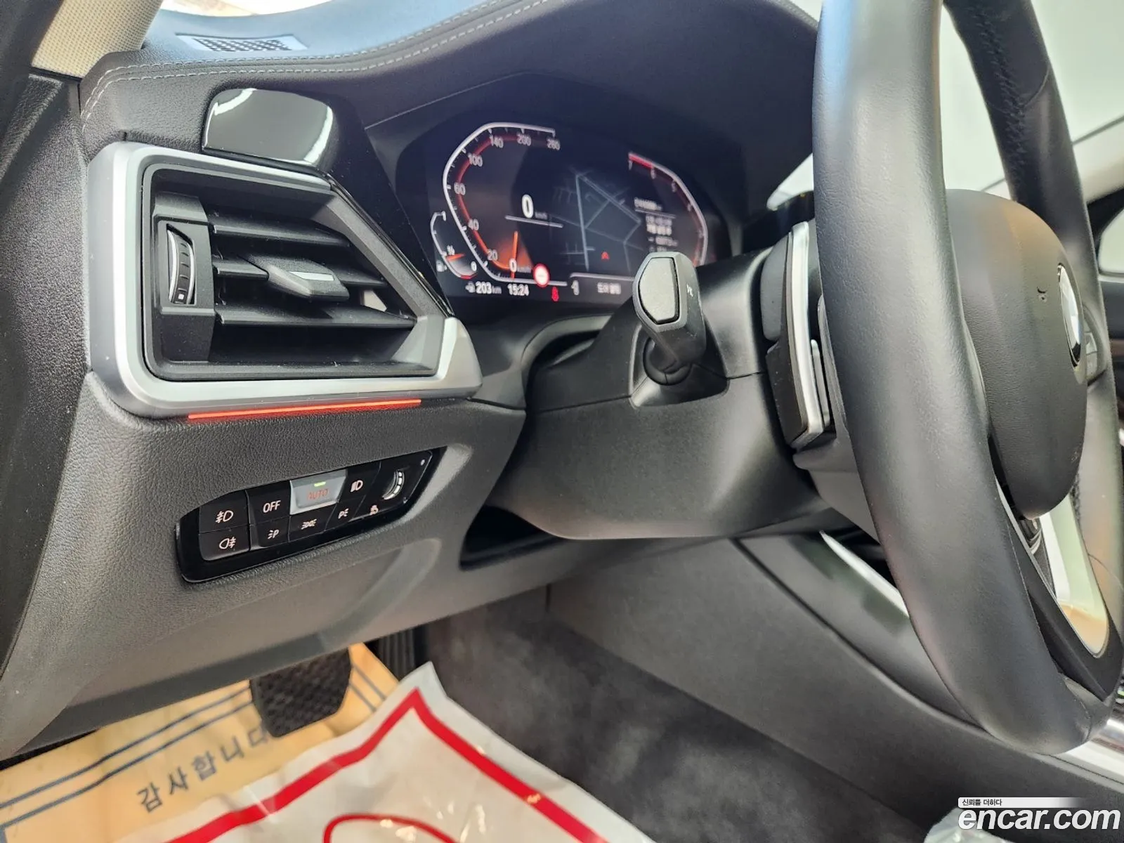 BMW 3 Series 2021 — 3