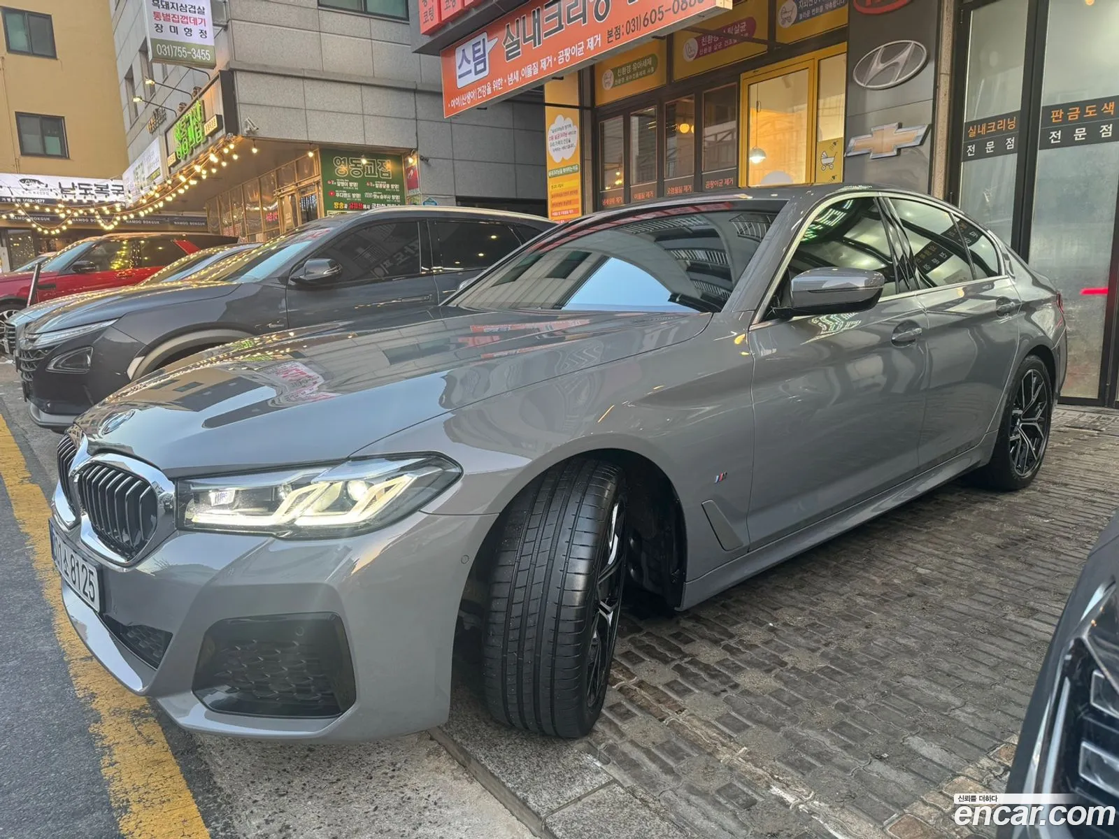 BMW 5 Series 2022 — 11