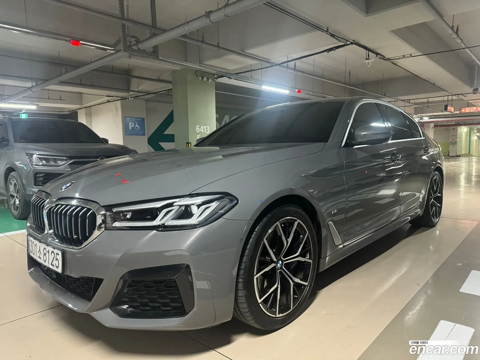 BMW 5 Series 2022 — 17