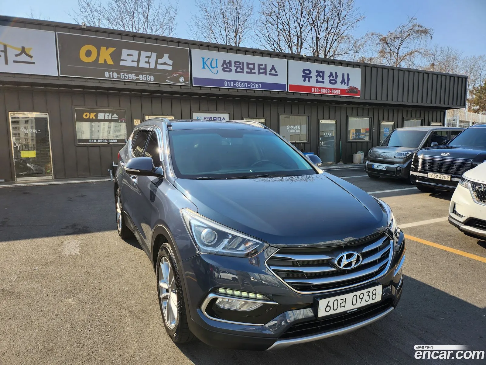 Hyundai Santa Fe the Prime 2016 — 20