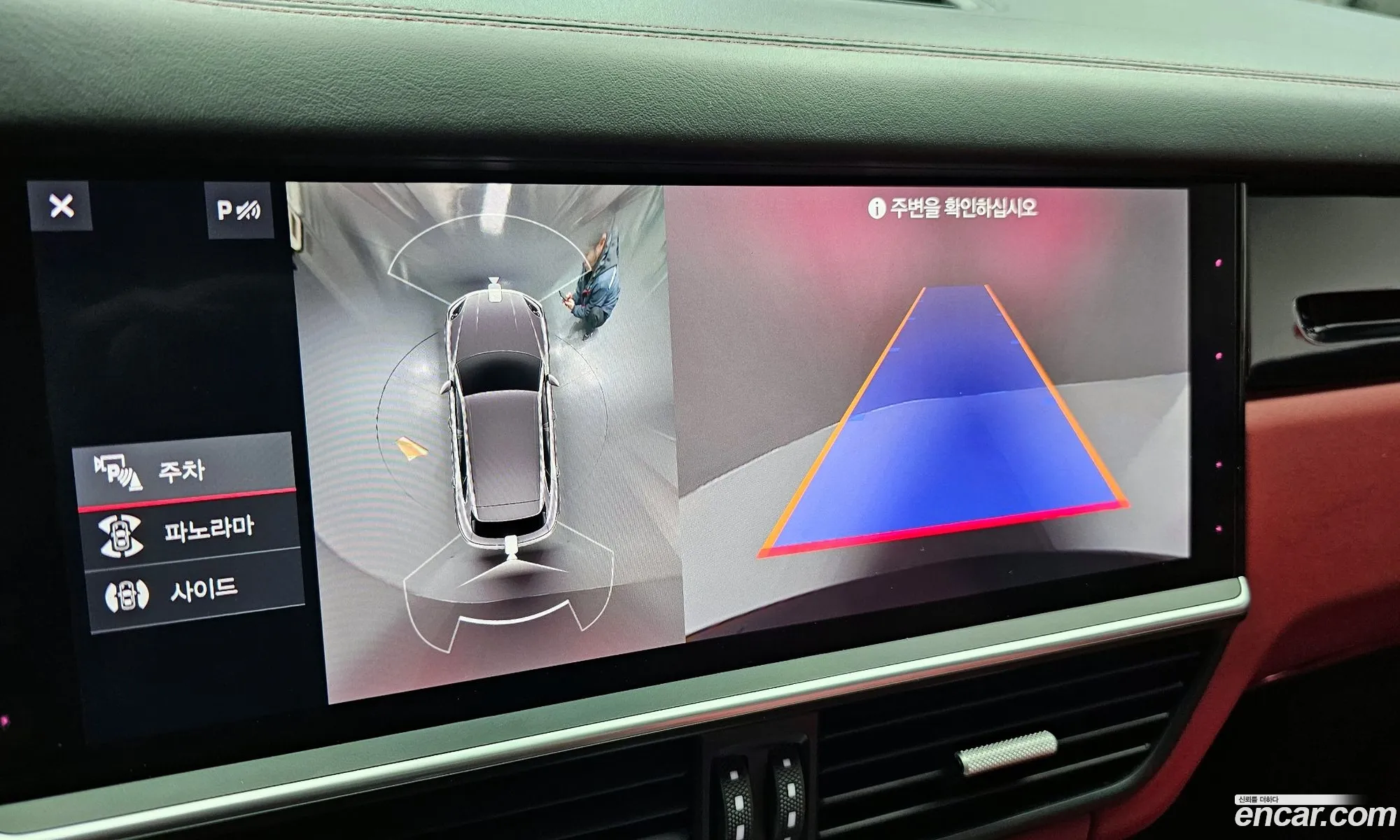 Porsche Cayenne 2020 WP1AE29Y1LDA34373 — 17