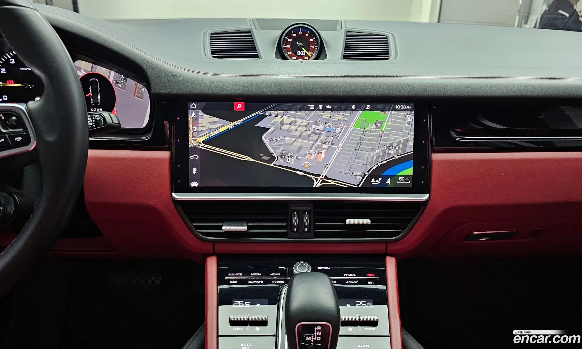 Porsche Cayenne 2020 WP1AE29Y1LDA34373 — 8