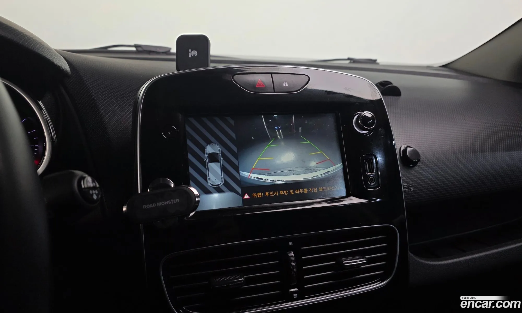 Renault Korea (Samsung) Clio 2019 — 13
