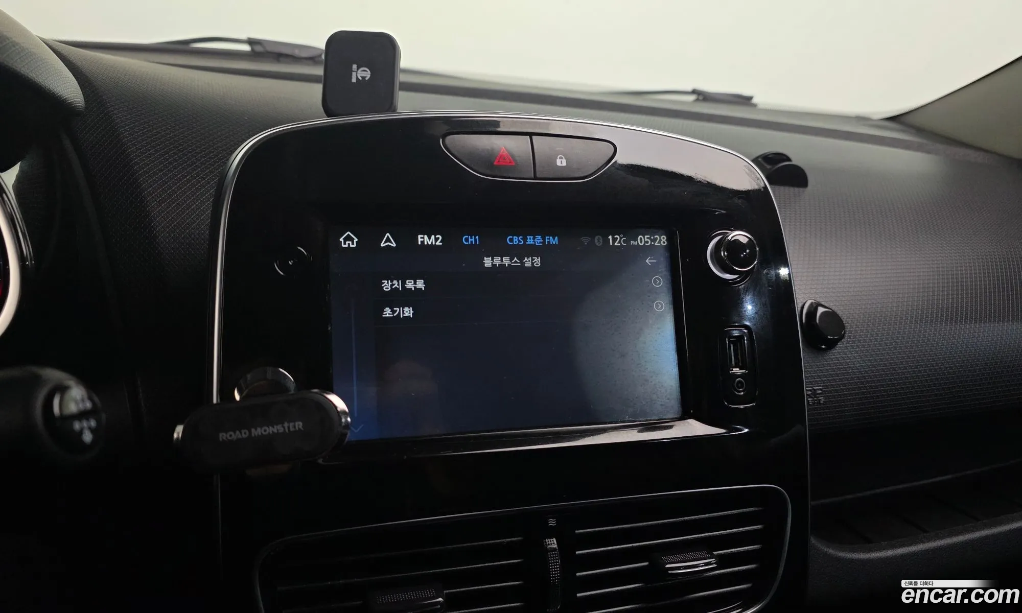 Renault Korea (Samsung) Clio 2019 — 12