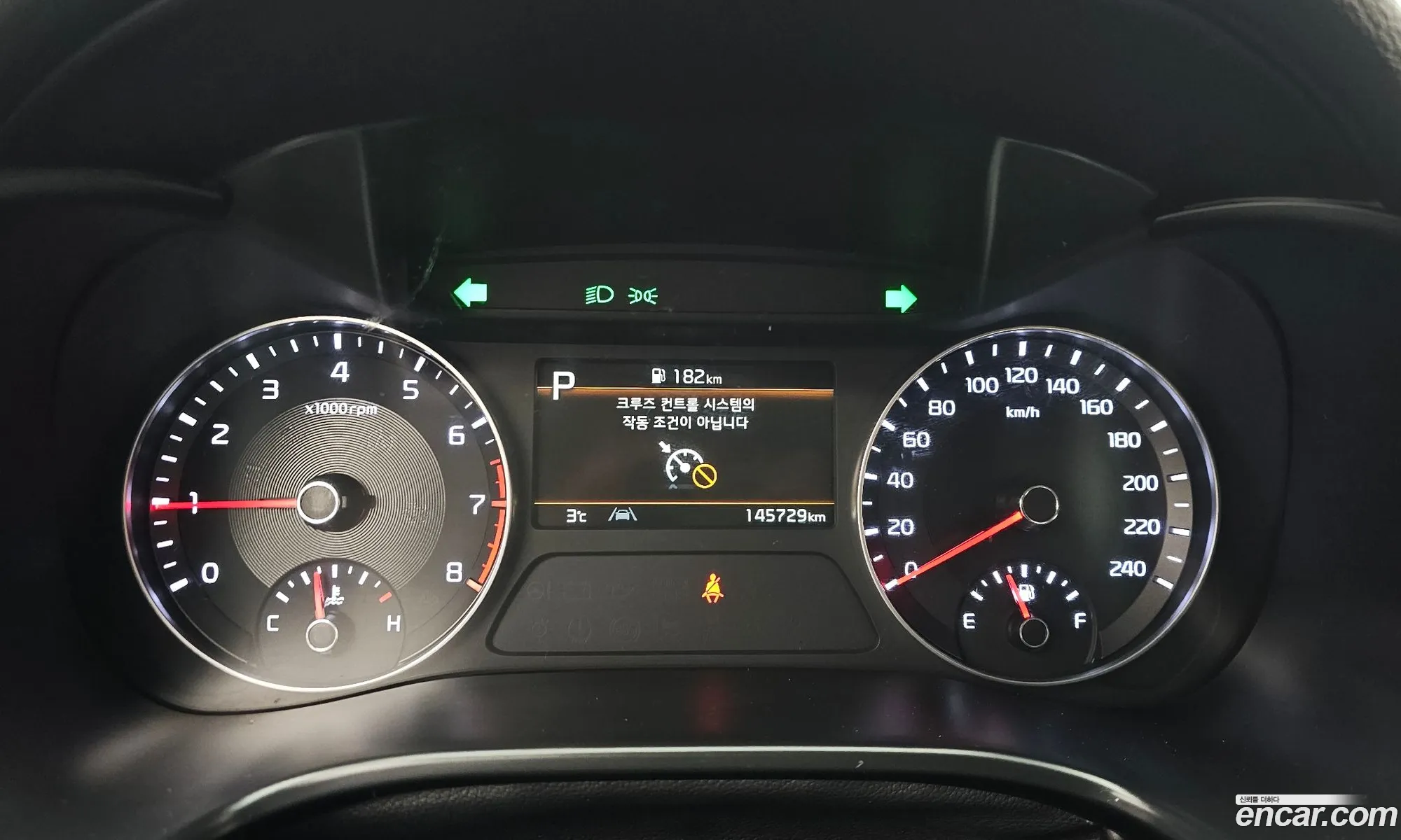 Kia K3 2021 — 2