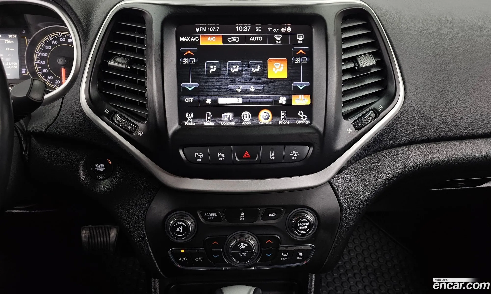 Jeep Cherokee 2017 1C4PJMCB5JD500178 — 11