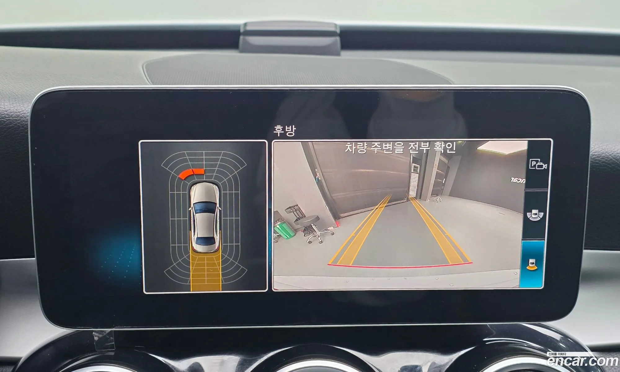 Mercedes-Benz C-Class W205 2019 — 9