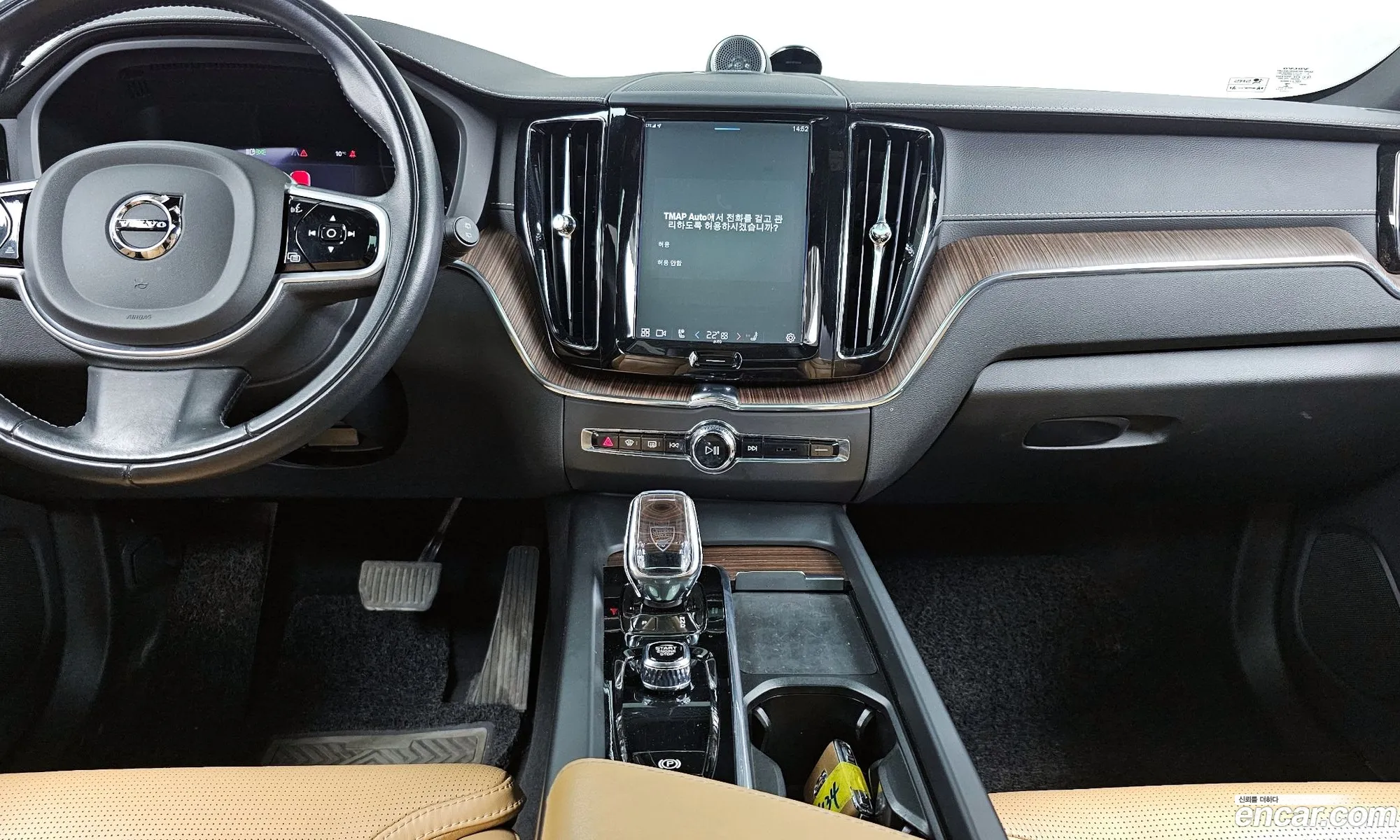 Volvo XC60 2021 — 2