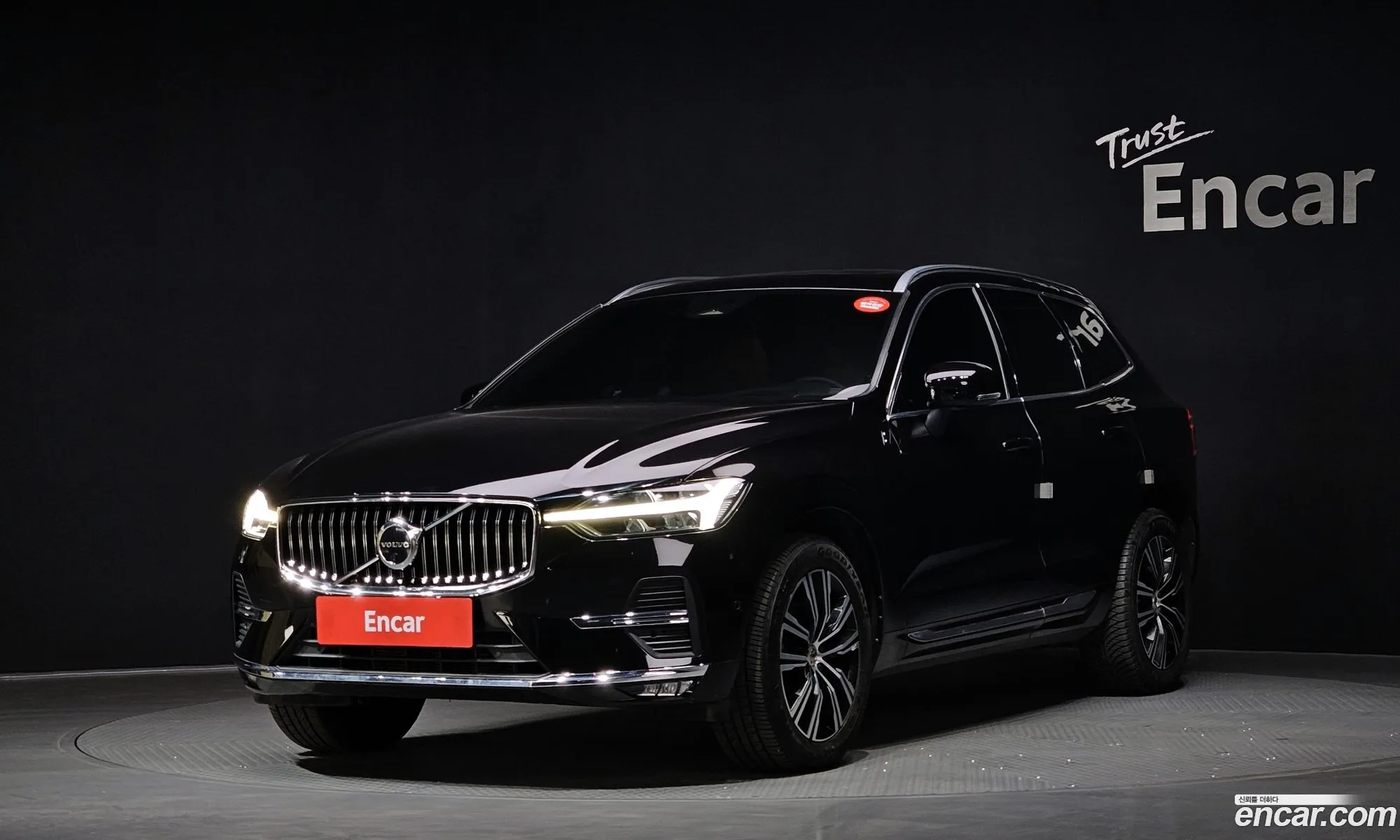 Volvo XC60 2021 — 20