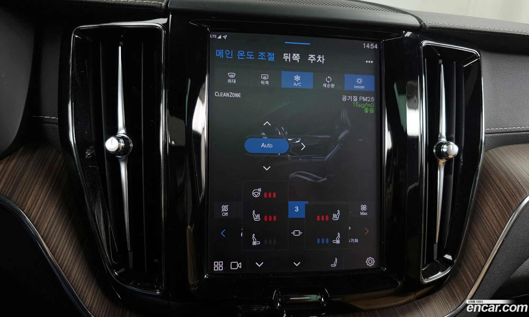 Volvo XC60 2021 — 5