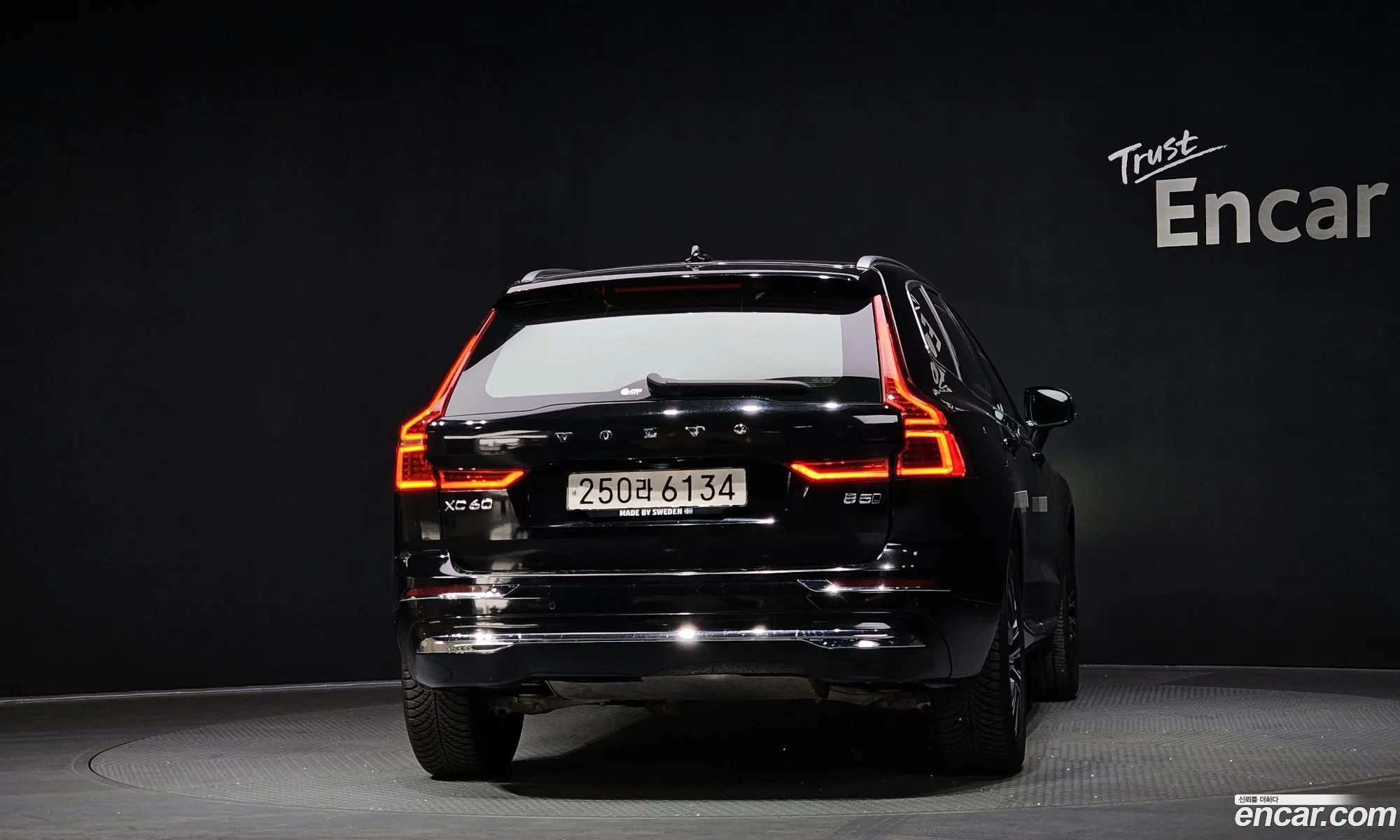 Volvo XC60 2021 — 17