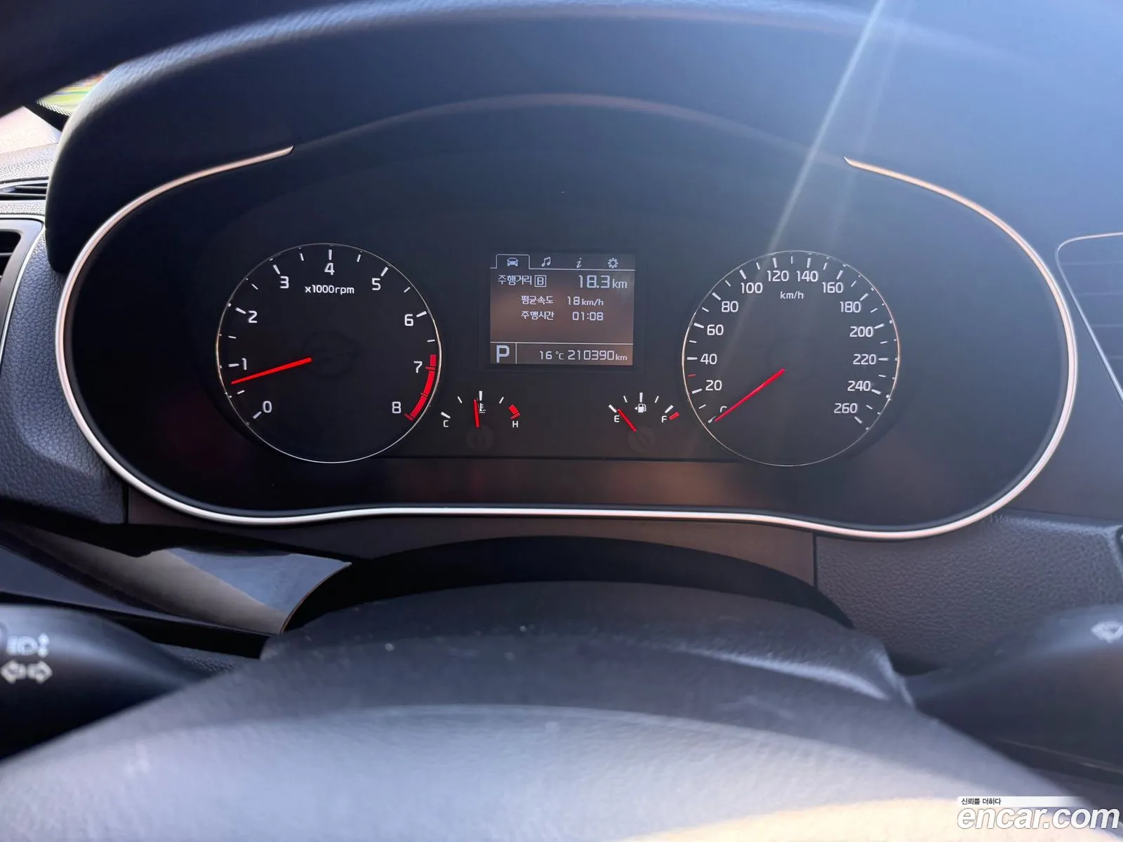 Kia K7 2013 — 4