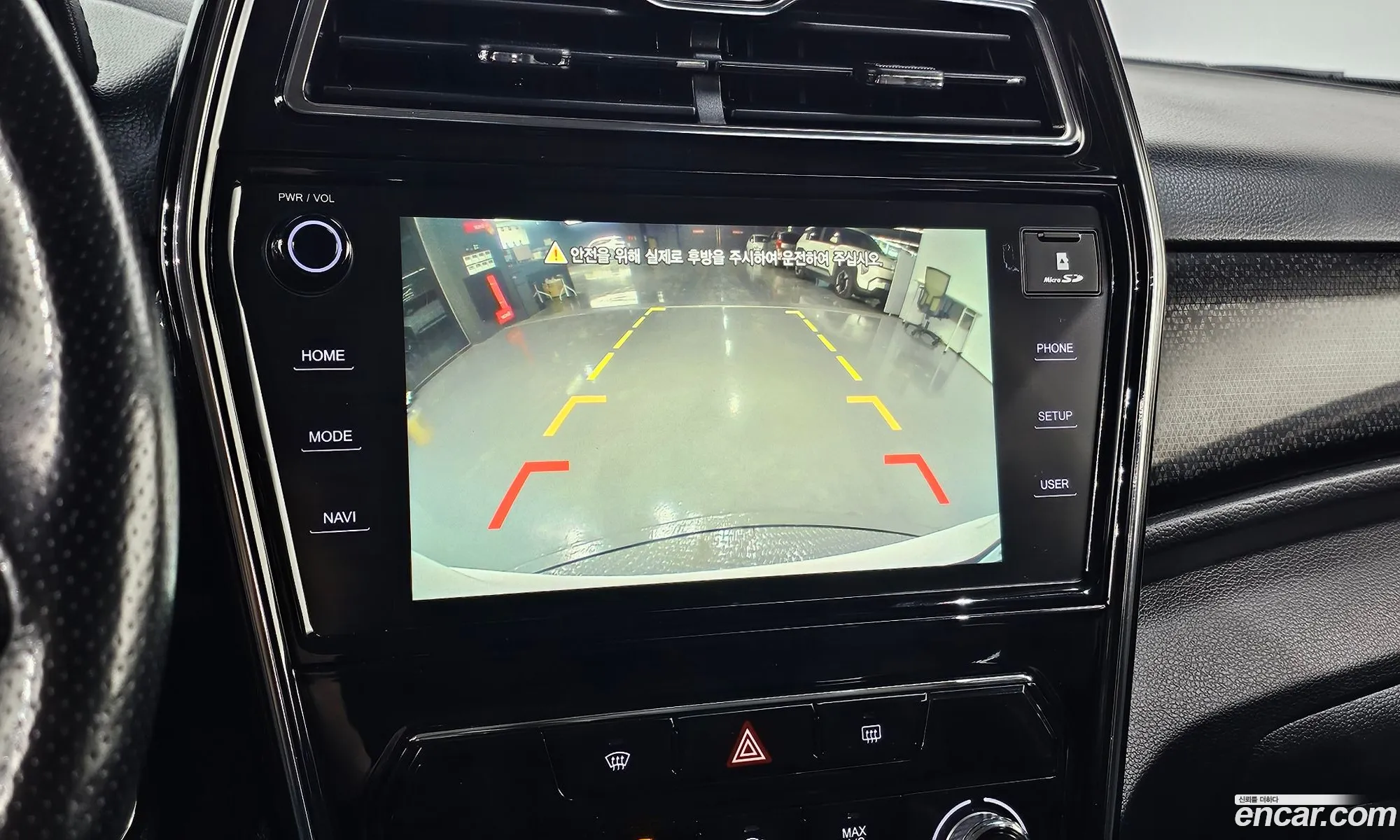 KG Mobility (SsangYong) Tivoli 2019 — 20