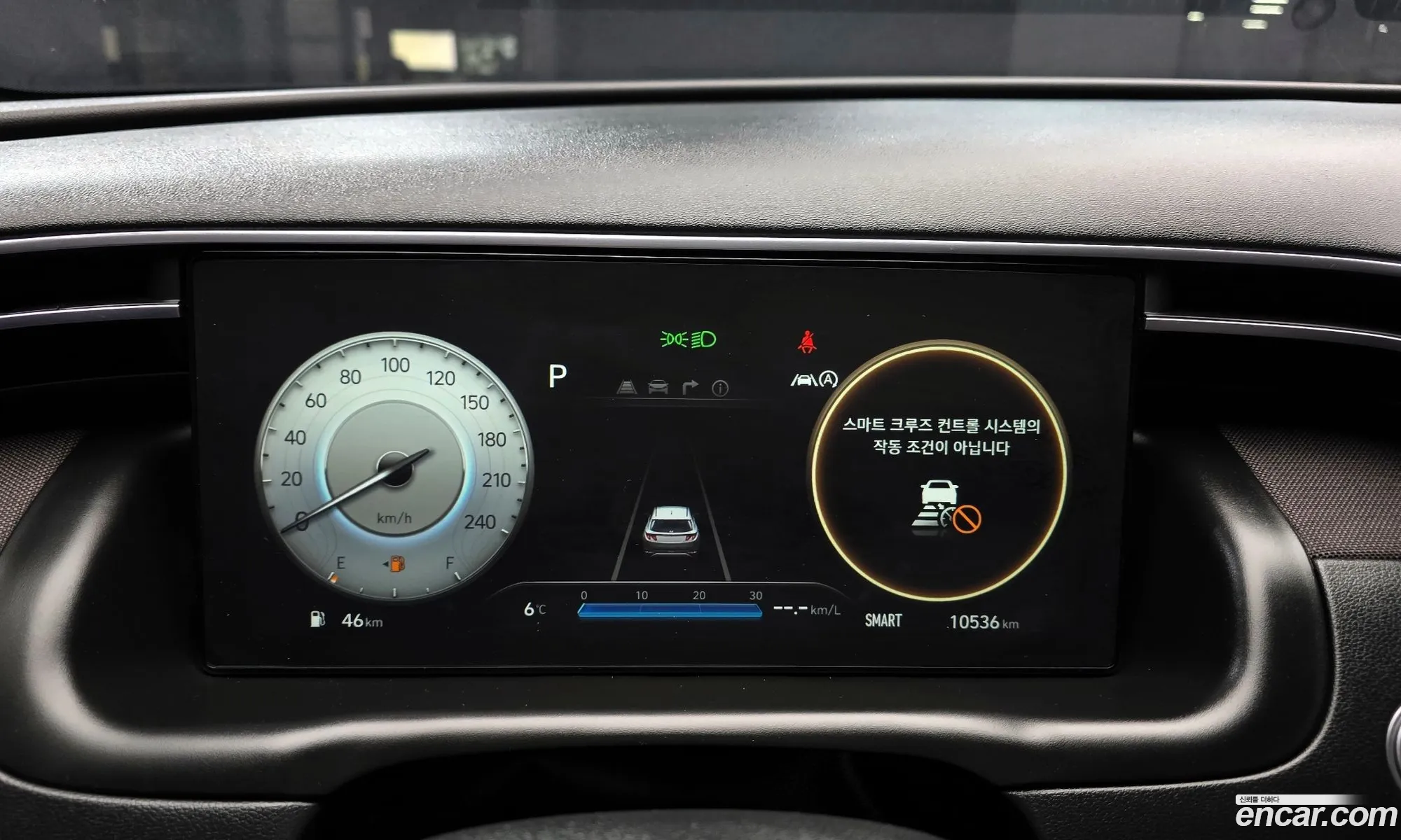 Hyundai Tucson 2023 — 5