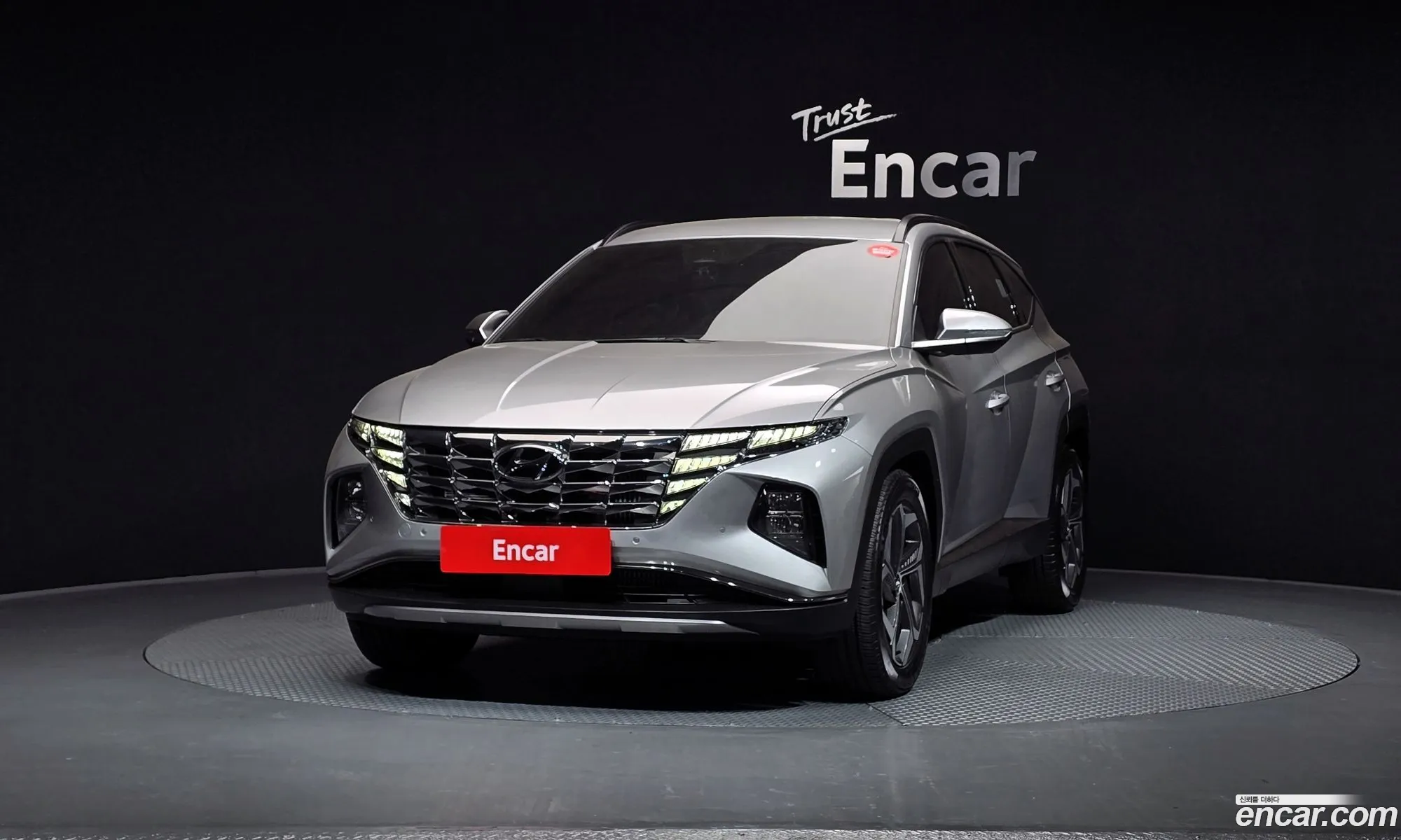 Hyundai Tucson 2023 — 6