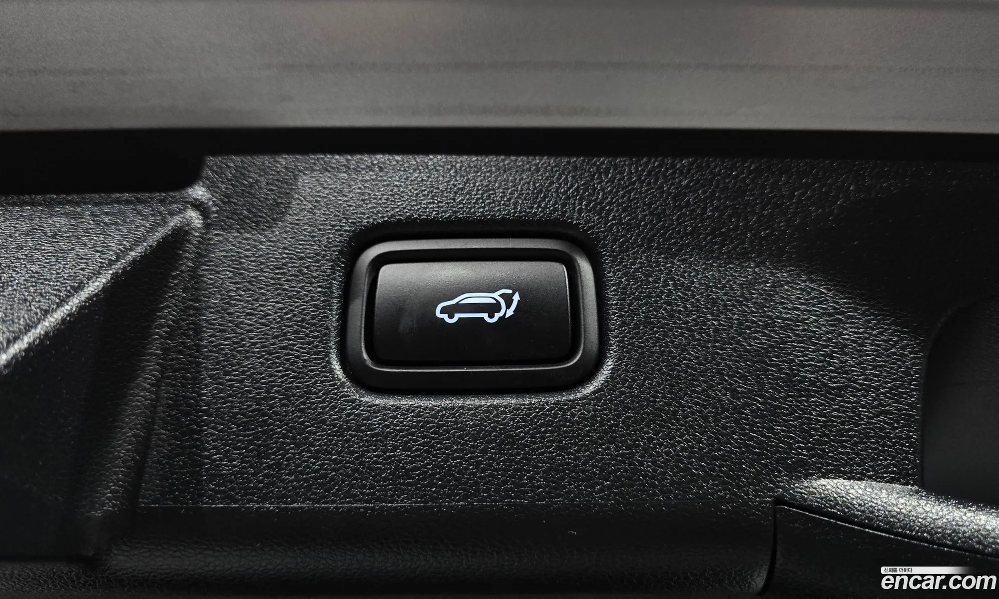 Hyundai Tucson 2023 — 2