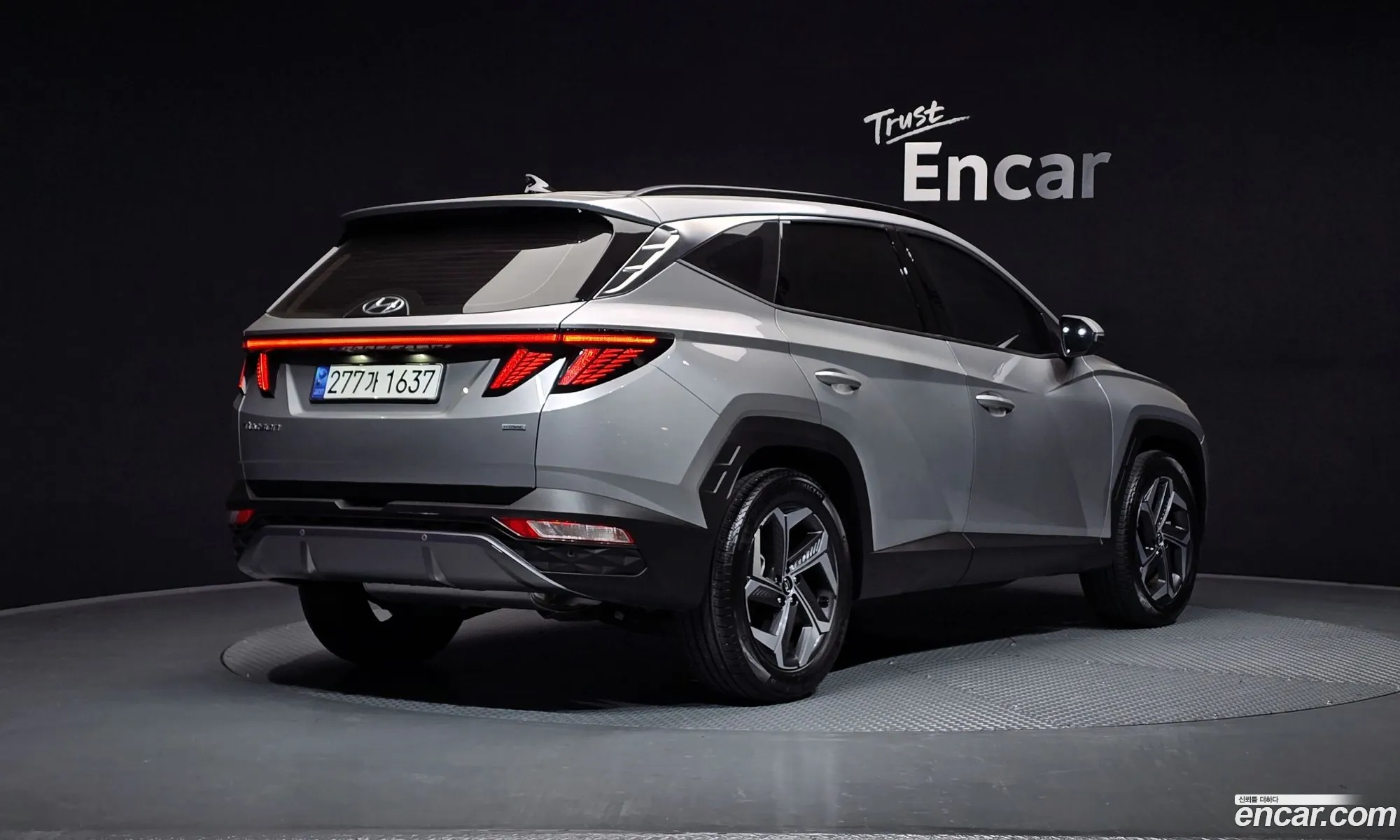 Hyundai Tucson 2023 — 4