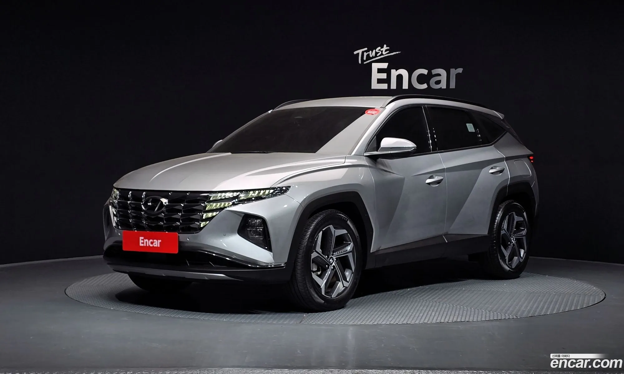 Hyundai Tucson 2023 — 13