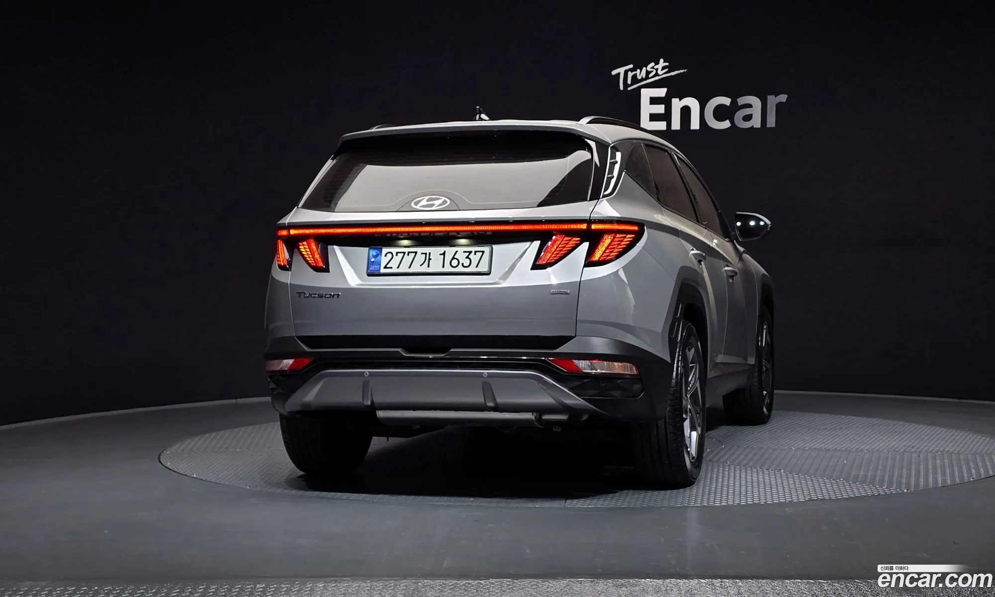 Hyundai Tucson 2023 — 11