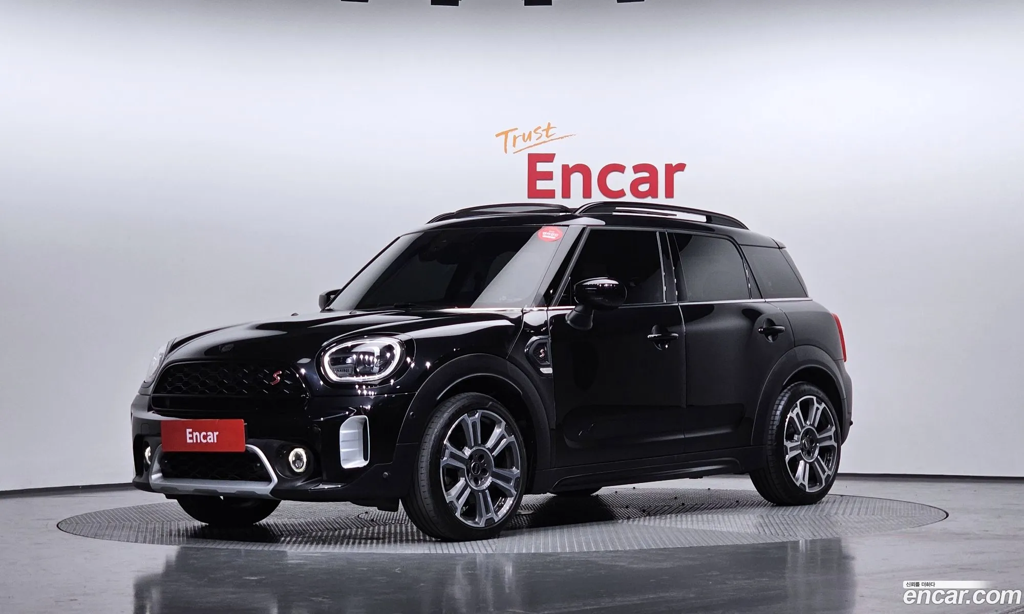 Mini Cooper S Countryman 2023 — 14