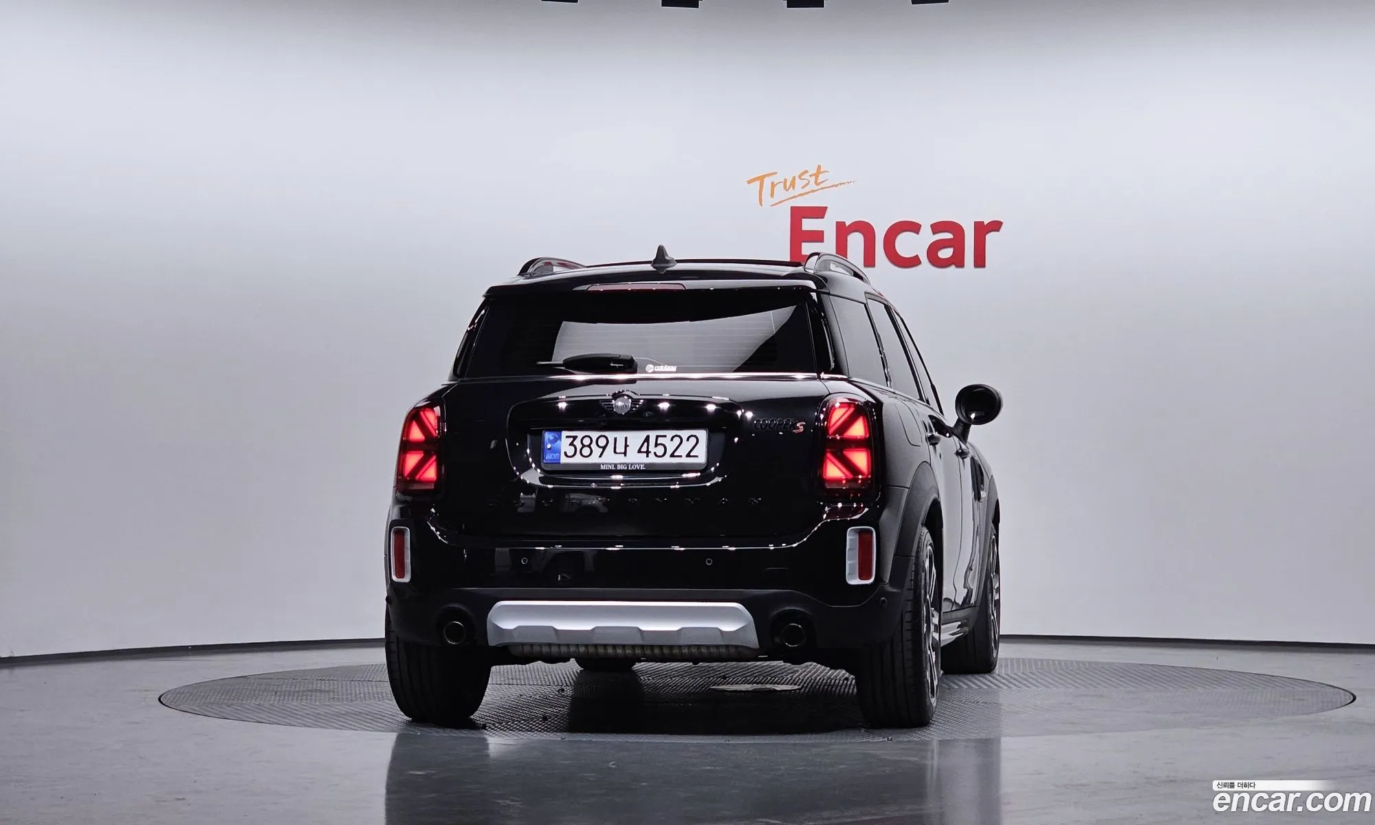 Mini Cooper S Countryman 2023 — 15