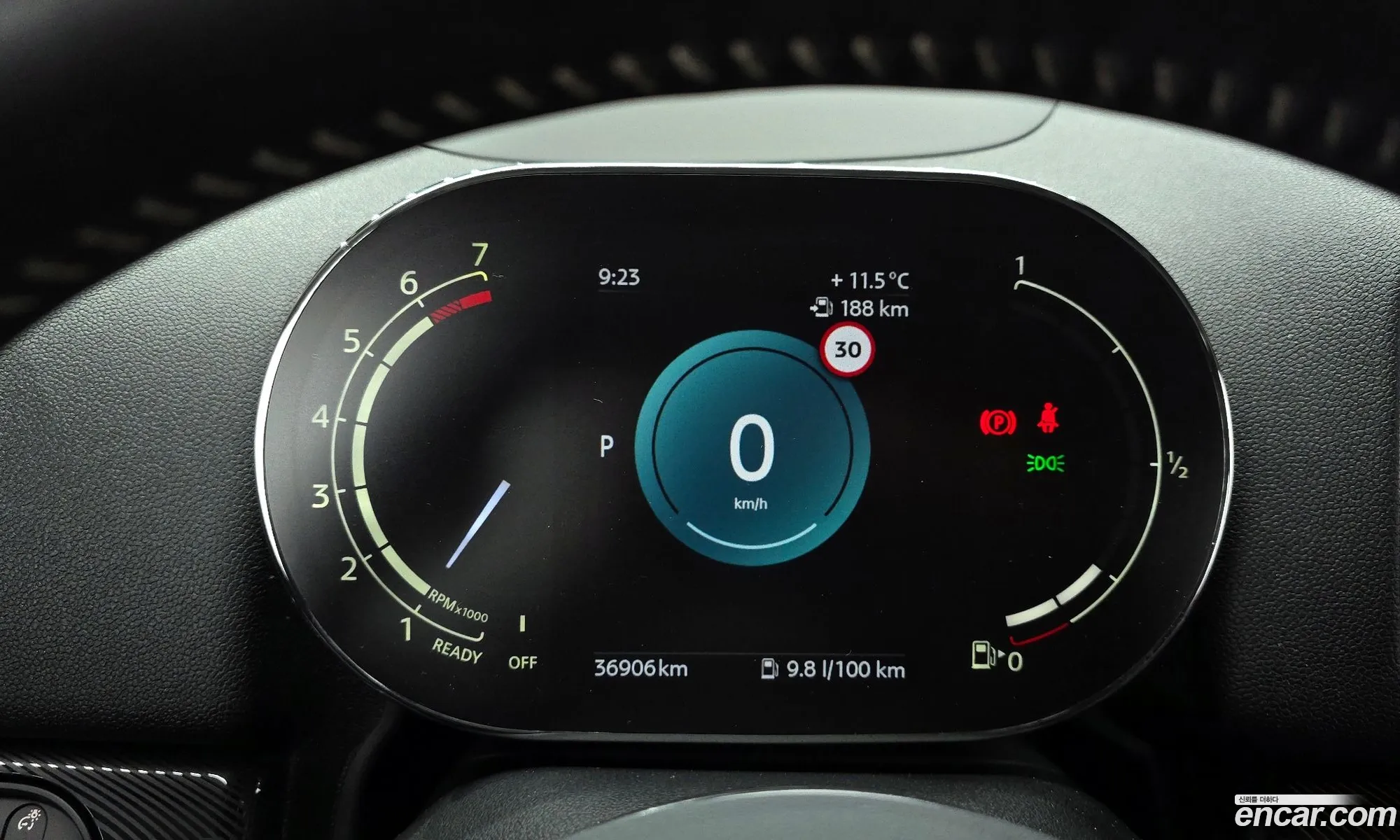 Mini Cooper S Countryman 2023 — 11