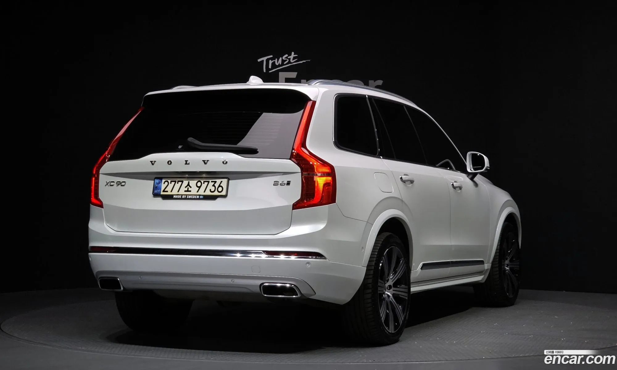 Volvo XC90 2021 YV1LF062CM1768932 — 13