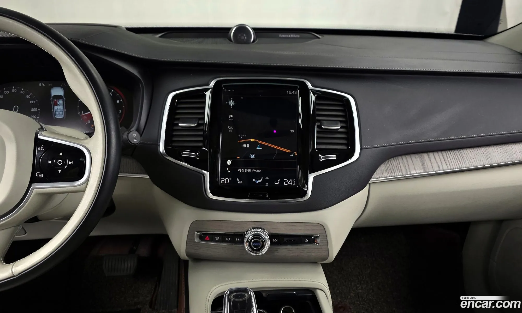Volvo XC90 2021 YV1LF062CM1768932 — 12
