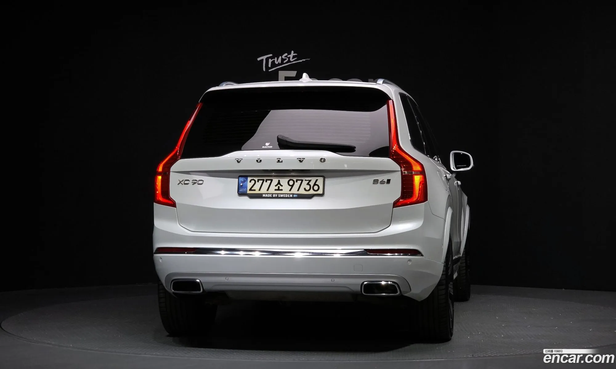 Volvo XC90 2021 YV1LF062CM1768932 — 17