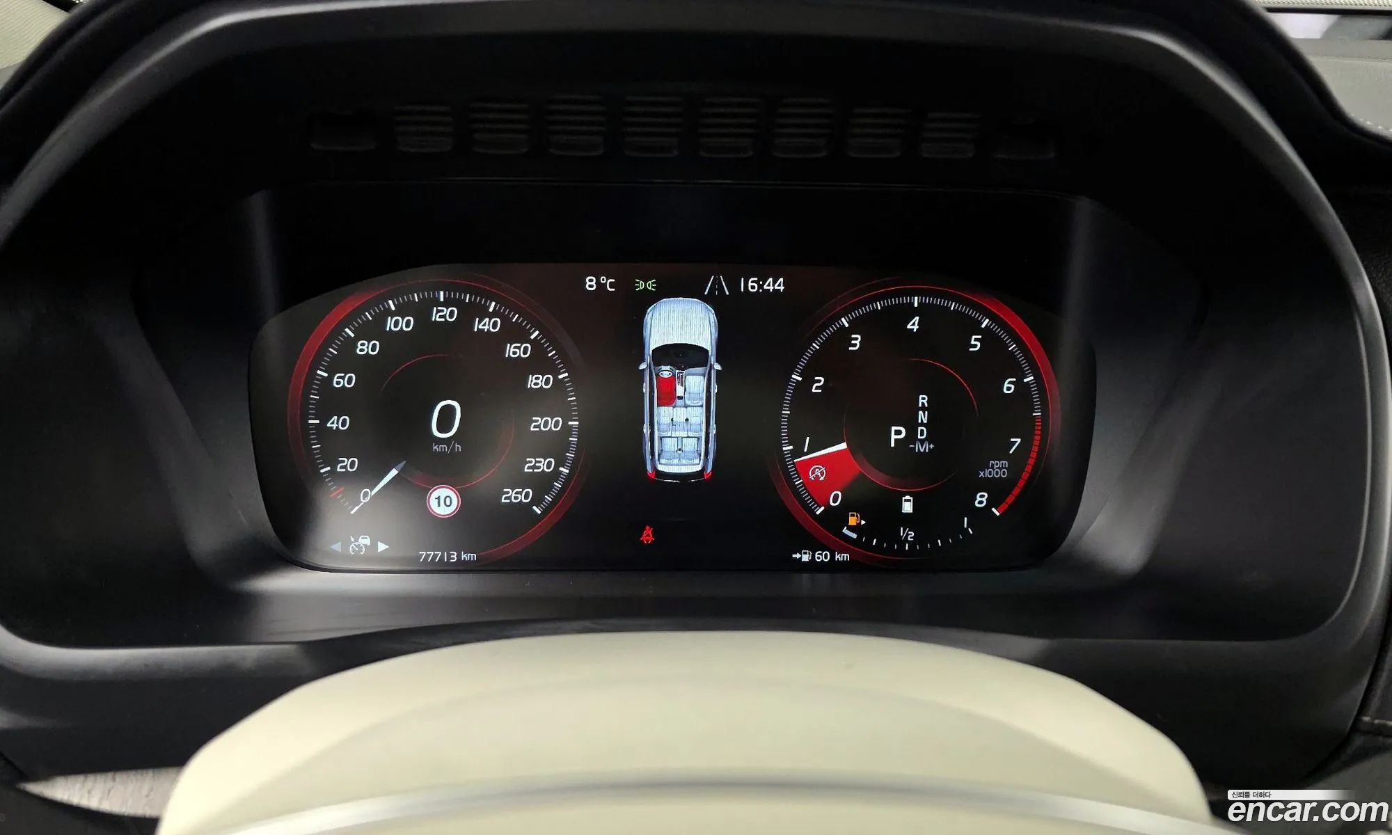 Volvo XC90 2021 YV1LF062CM1768932 — 7