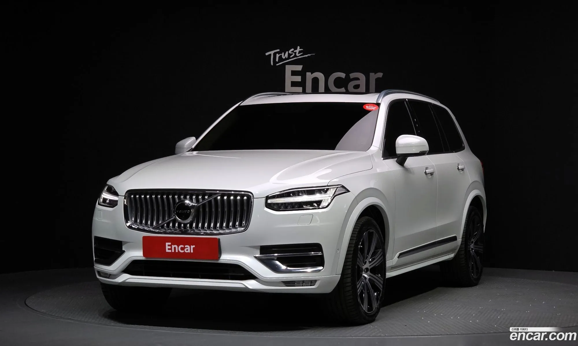 Volvo XC90 2021 YV1LF062CM1768932 — 19