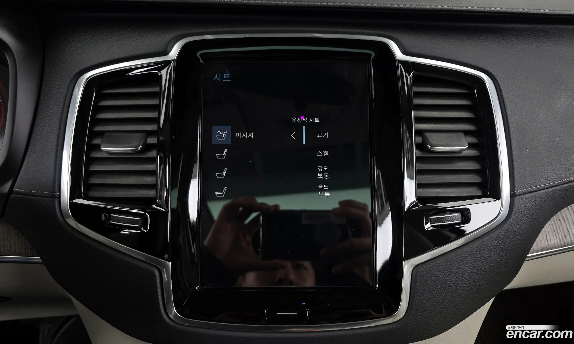 Volvo XC90 2021 YV1LF062CM1768932 — 4