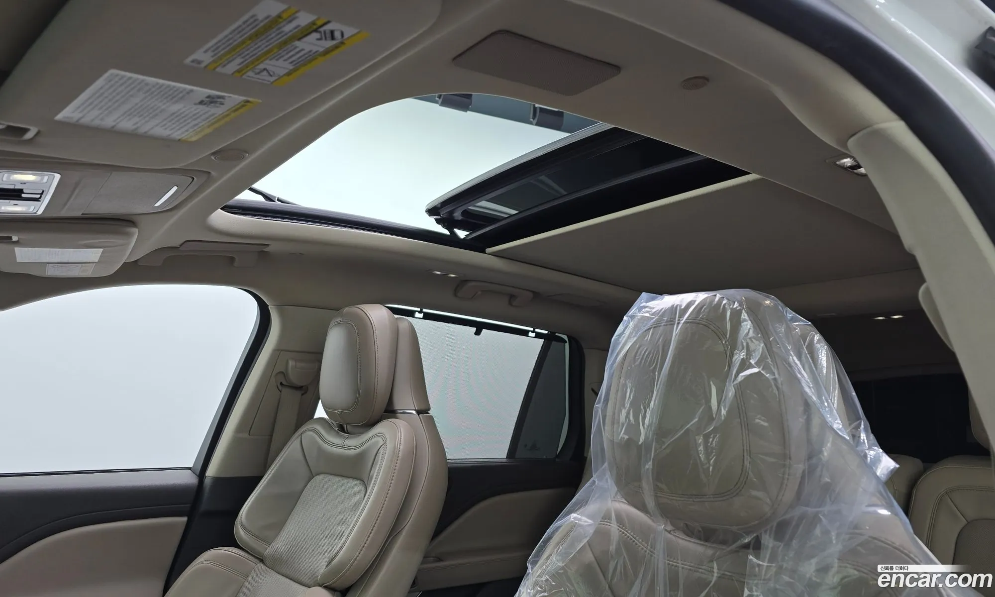 Lincoln Aviator 2021 — 2