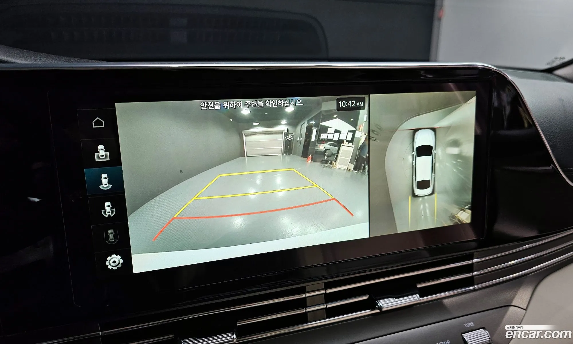 Hyundai Grandeur IG 2022 — 3