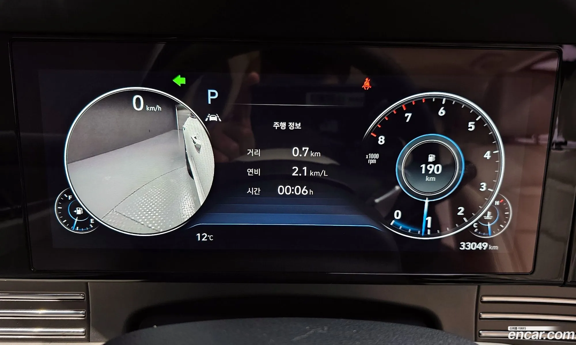Hyundai Grandeur IG 2022 — 4