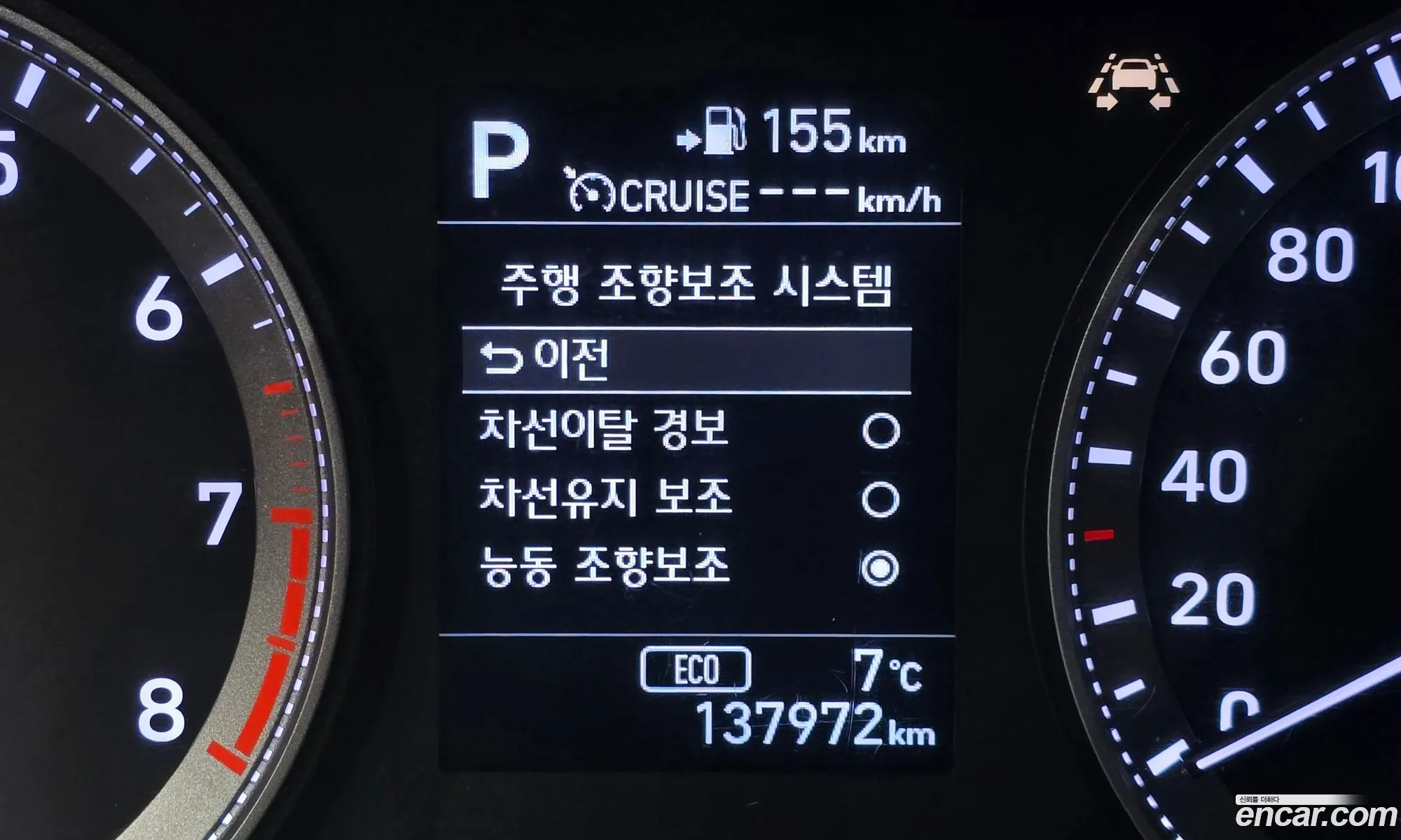 Hyundai Grandeur IG 2017 — 20