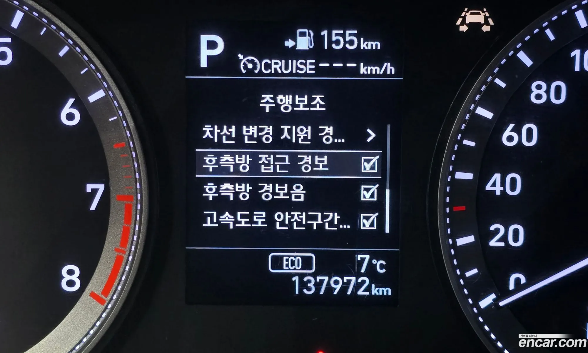 Hyundai Grandeur IG 2017 — 5